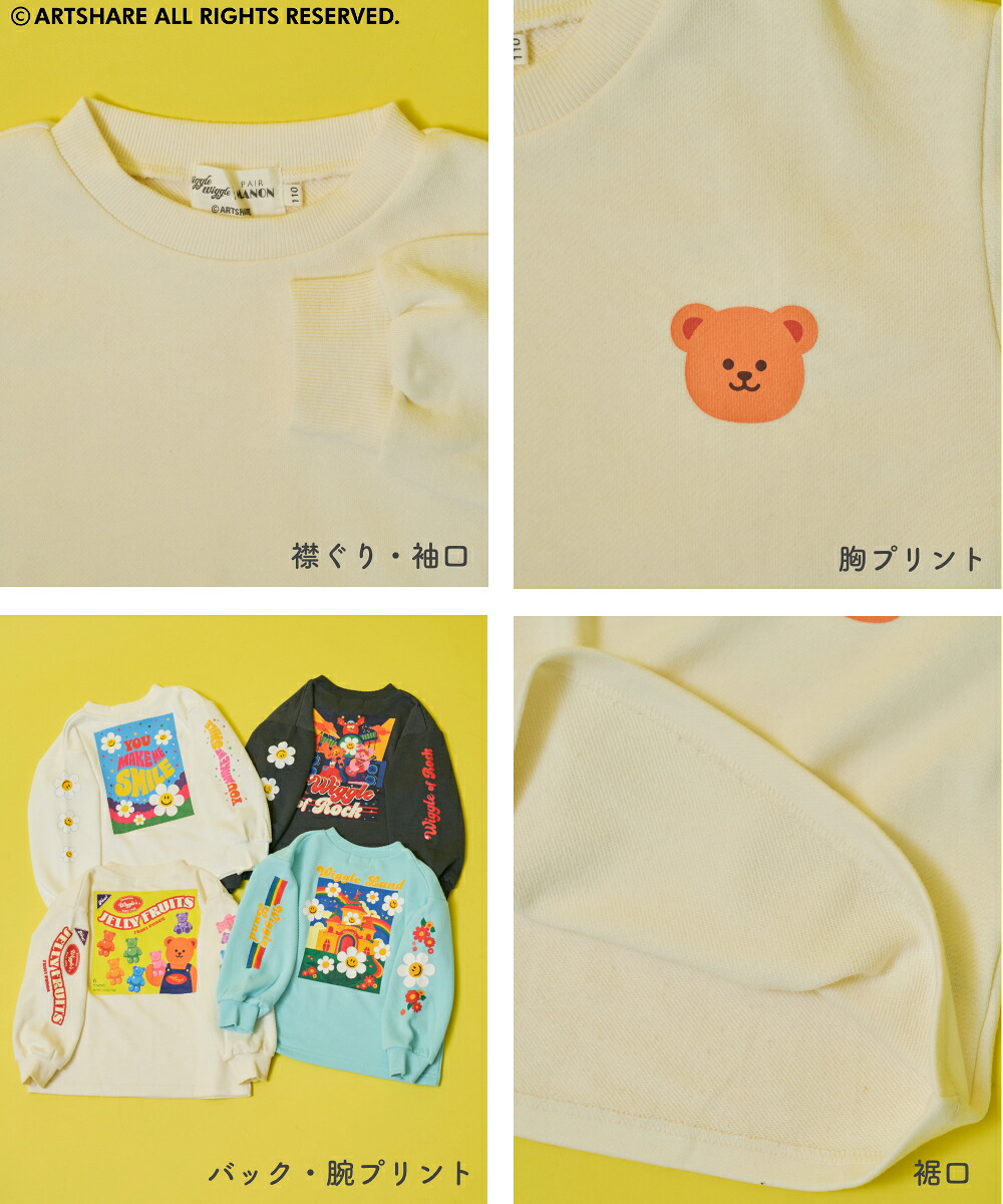 🆕【⭐訂購⭐】🌀 🇯🇵 日本直送 Wiggle Wiggle 前後+衣袖印花衛衣［4款選］🌀 [ELJA-0052][261106]