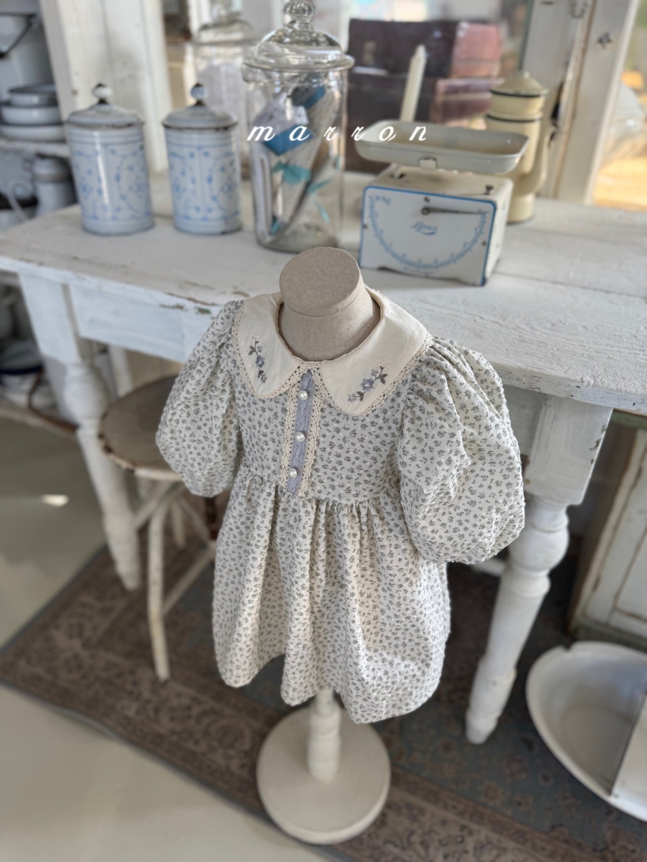 🇰🇷Marron babysuit