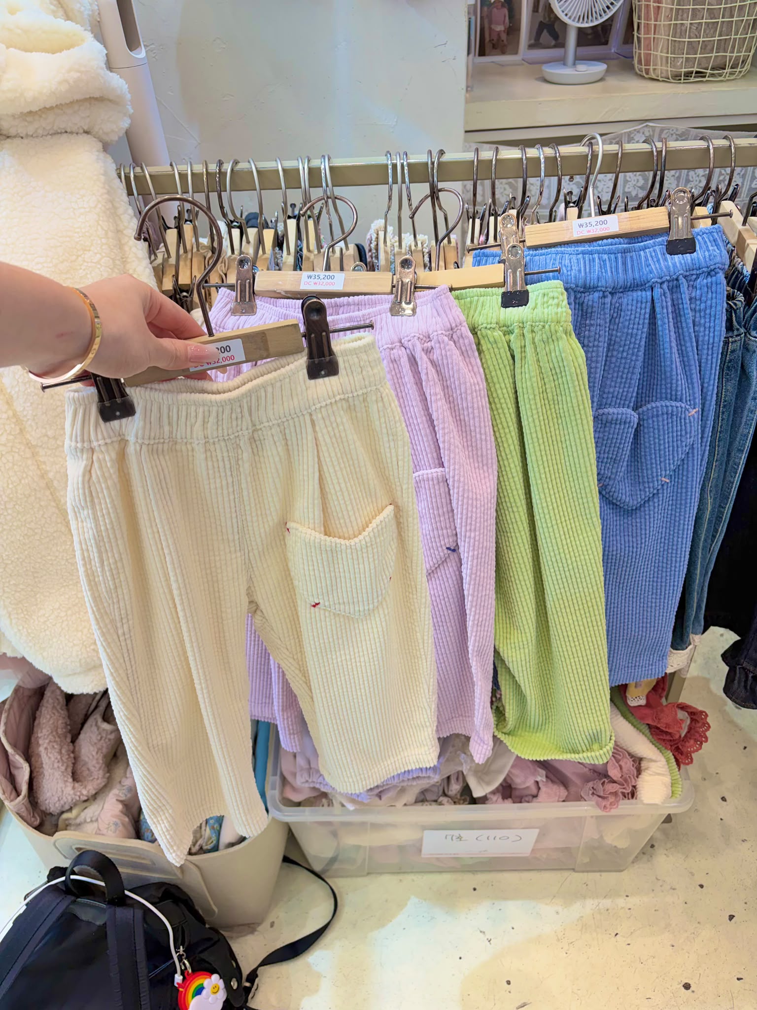 BF8078 Pants