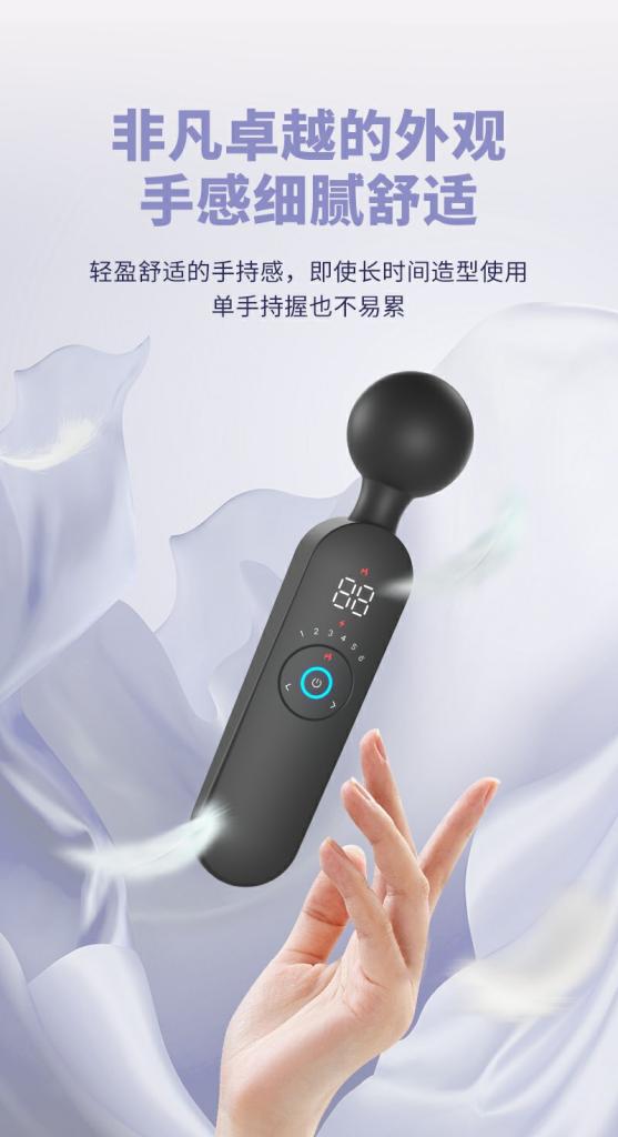 ​💎 ARES 戰神棒：非凡卓越，溫感新境界