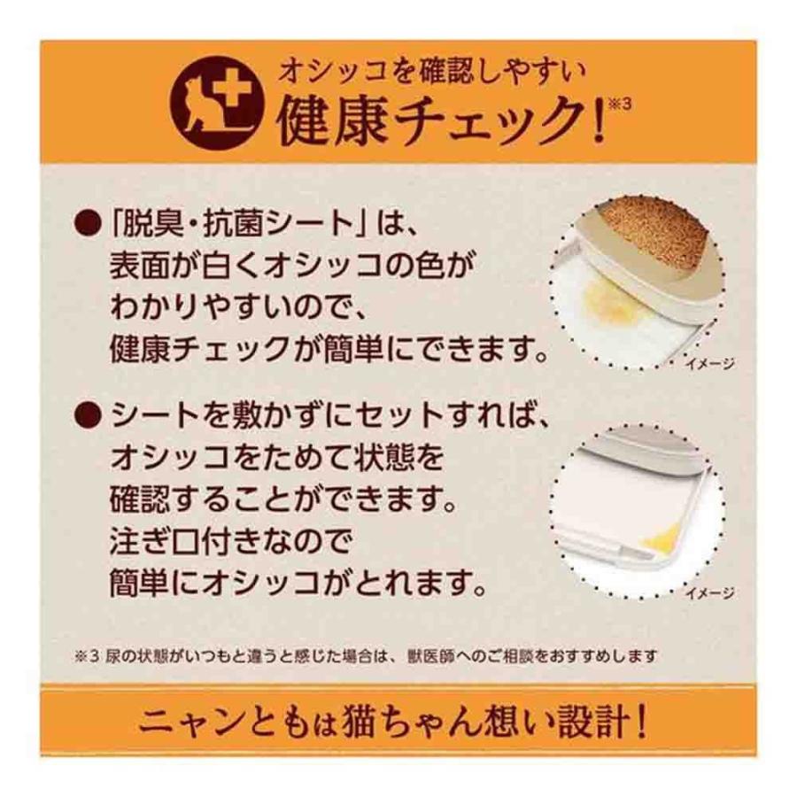 ST 無蓋貓廁所  [啡色](高:26cm x 闊:40cm x 深:55cm)
