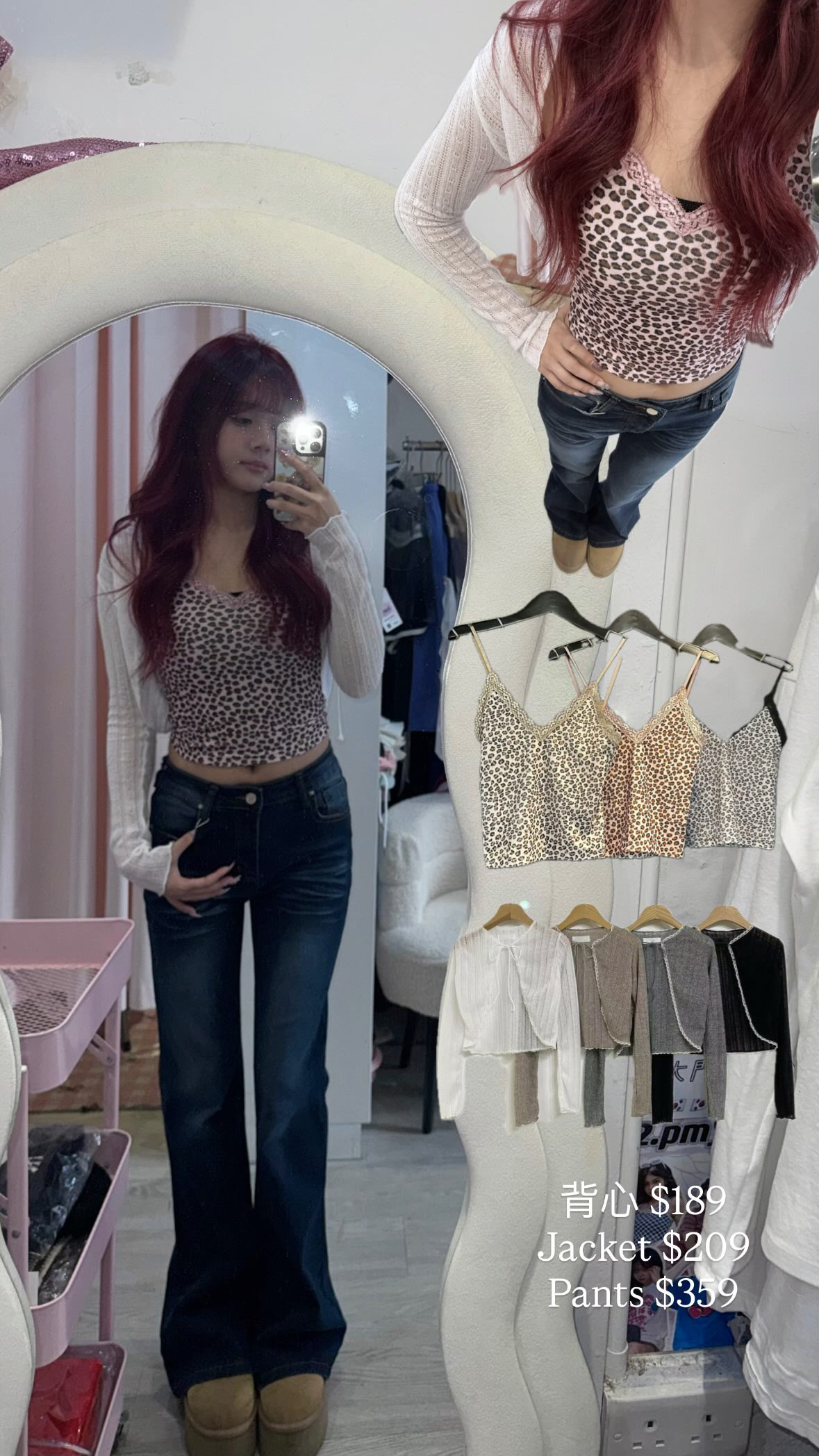 韓國Sexy系列蕾絲邊邊豹紋背心