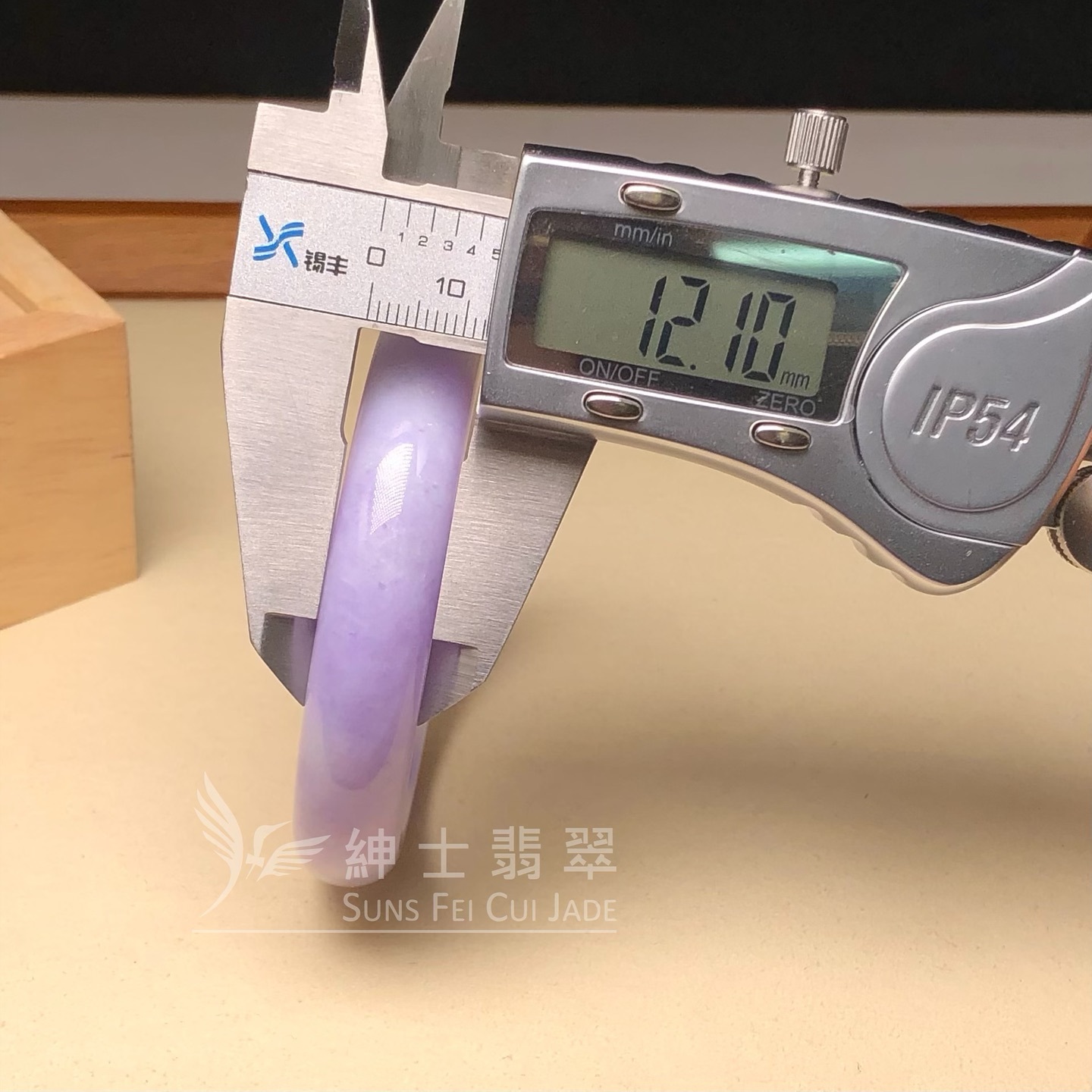 木那春彩福鐲52.6mm - 1