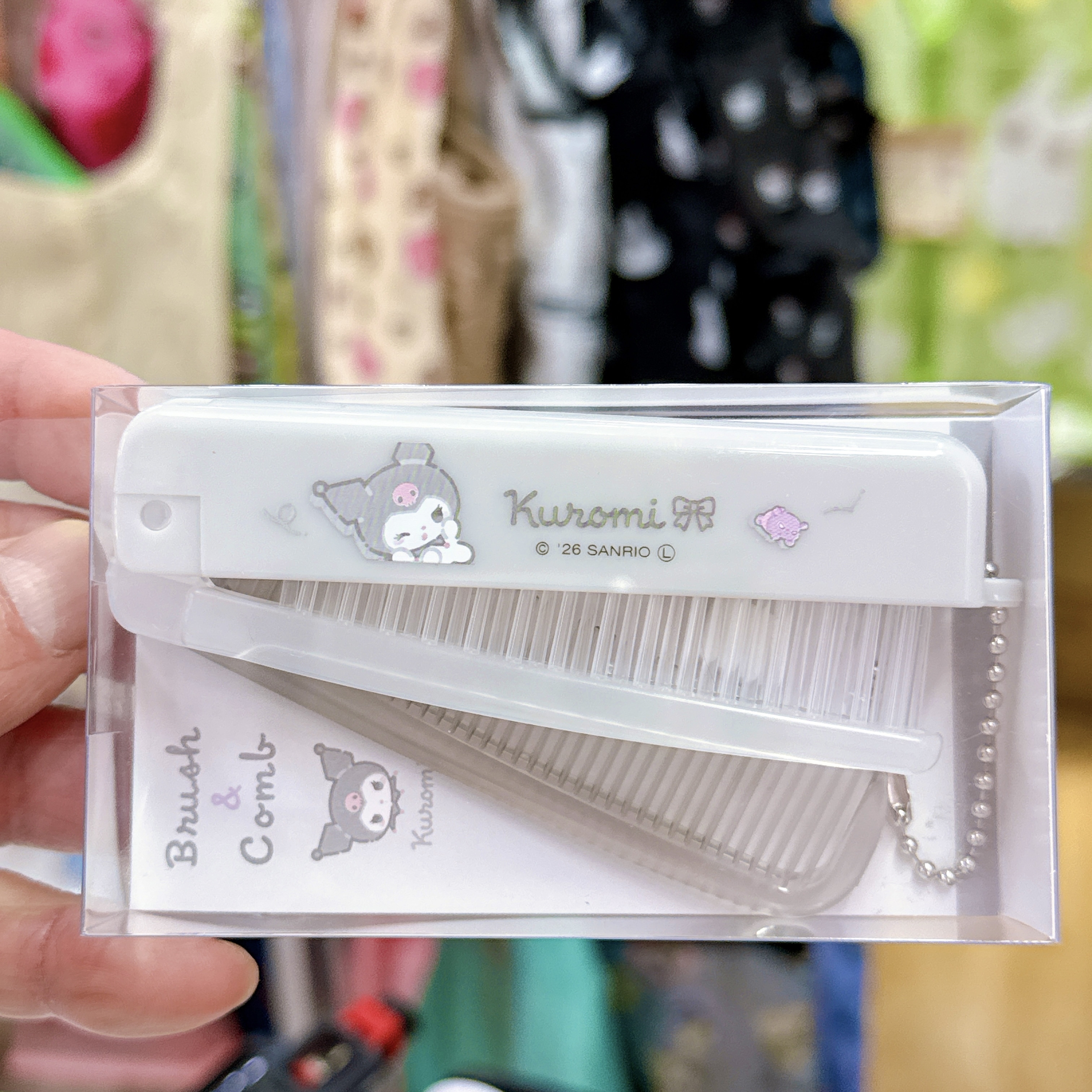 日本製造Kuromi摺梳