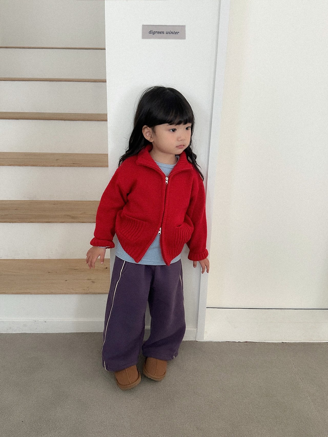Digreen | Roel Knit Zip-Up 