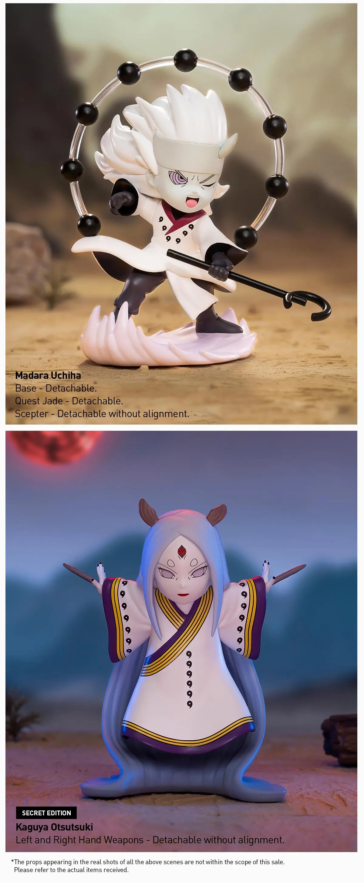 [火影忍者] 忍界大戰系列 模型 盲盒 | 1件