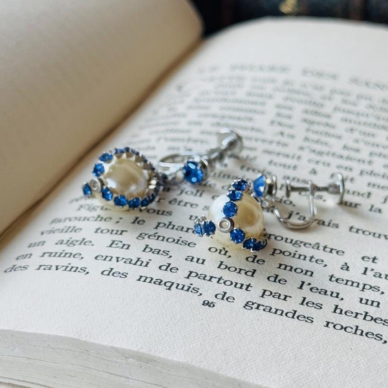 Vintage 1950s Royal Blue Rhinestone Caged Faux Pearl Screwback Earrings(MT2253)