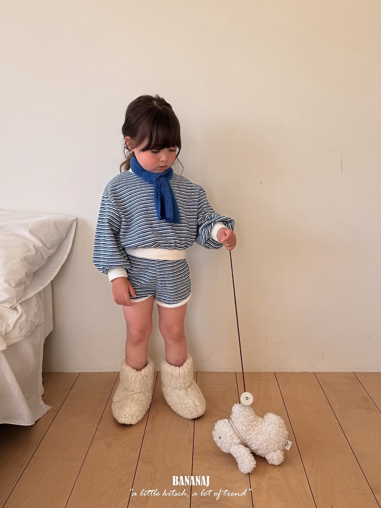 Bananaj | Knit Striped Pants