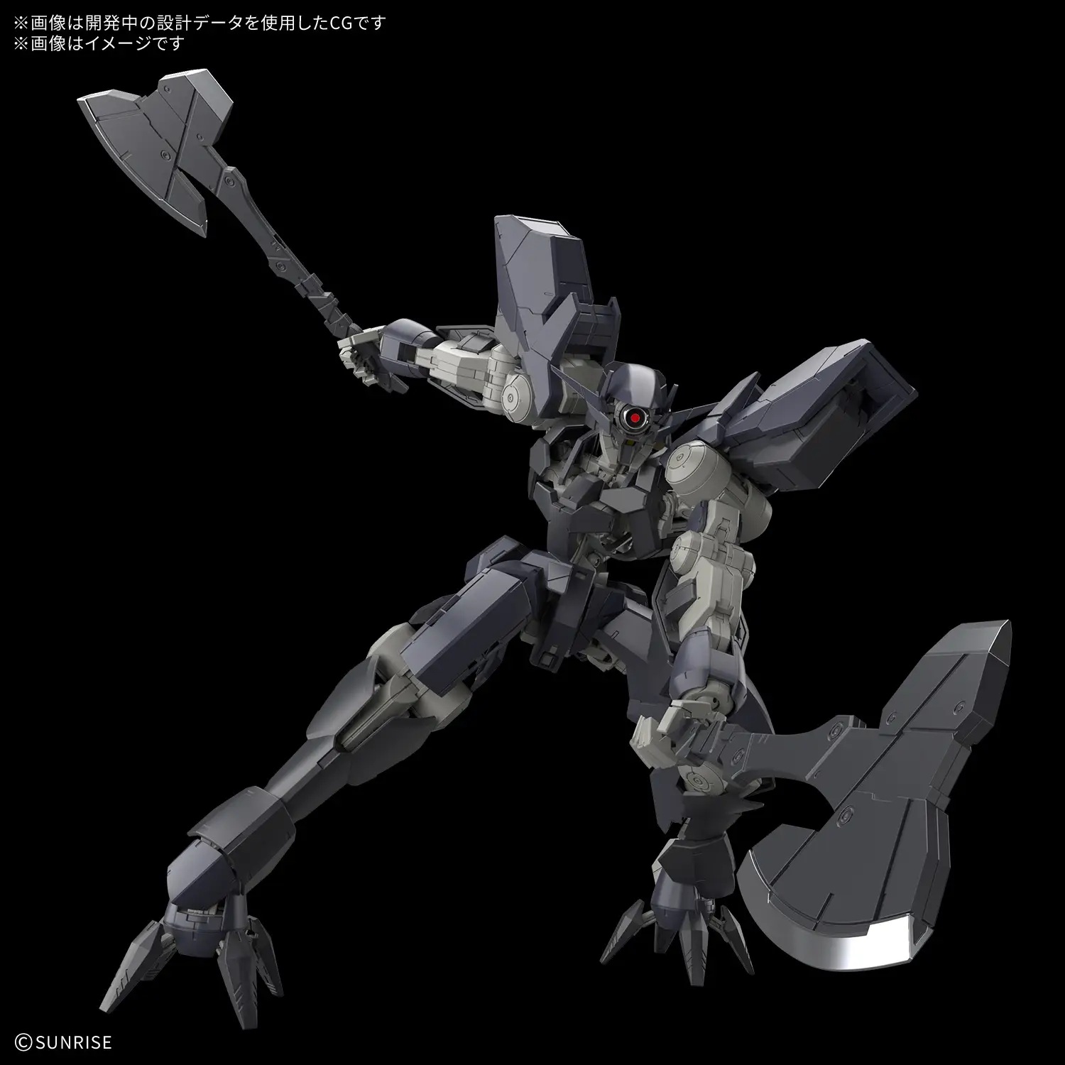 1/100 FULL MECHANICS Graze Ein