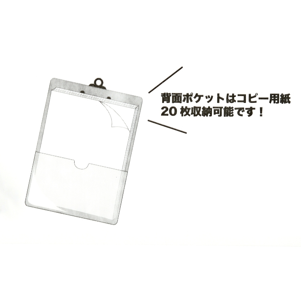 [DS] LADY & TRAMP 剪貼板 {TF177855}