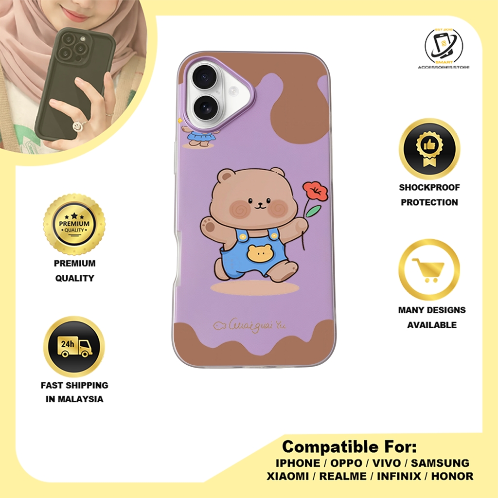 JELLY CASE PHONE FOR IPHONE - DESIGN BEAR C