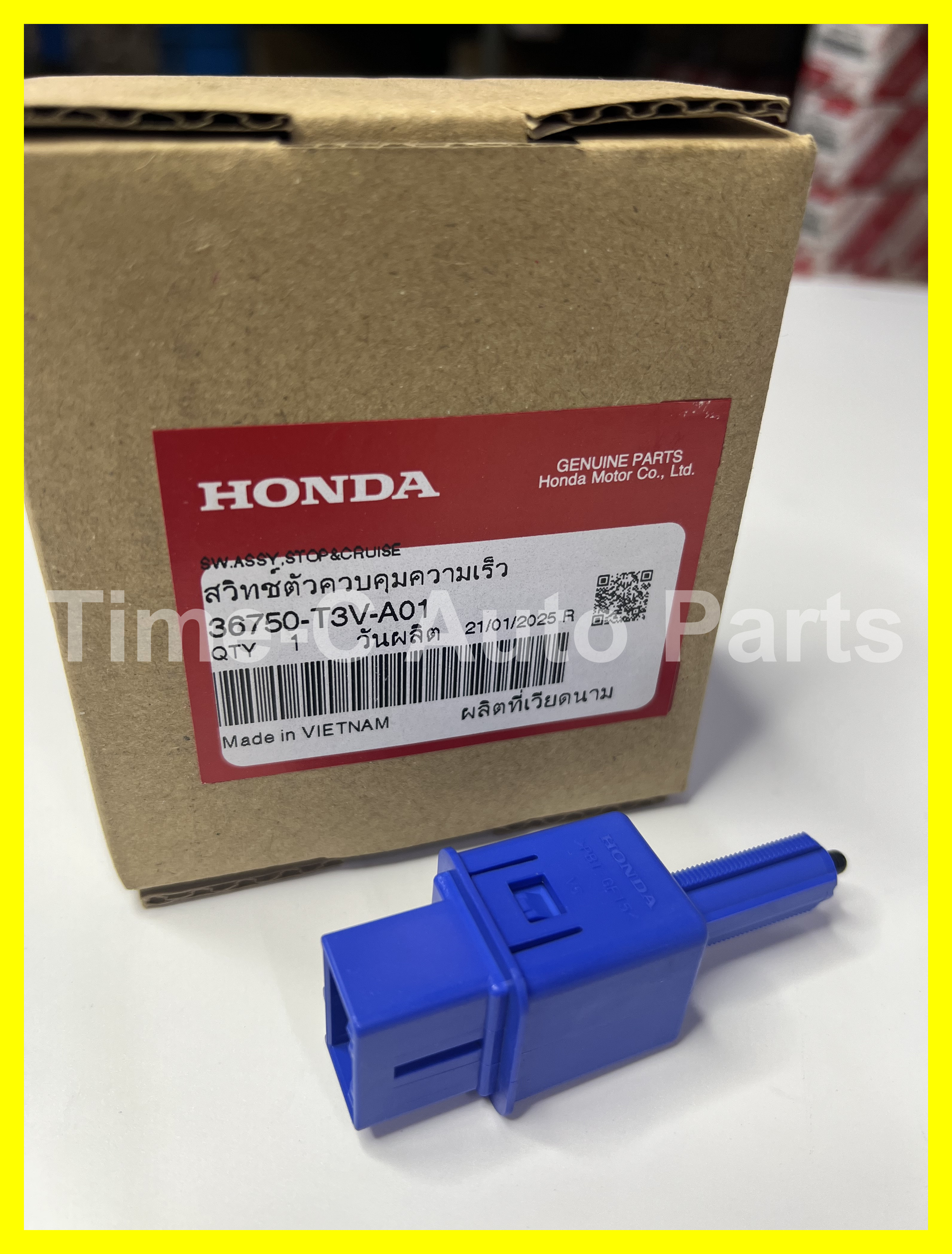 煞車燈制 36750-T3V-A01 - Honda Stepwgn RP