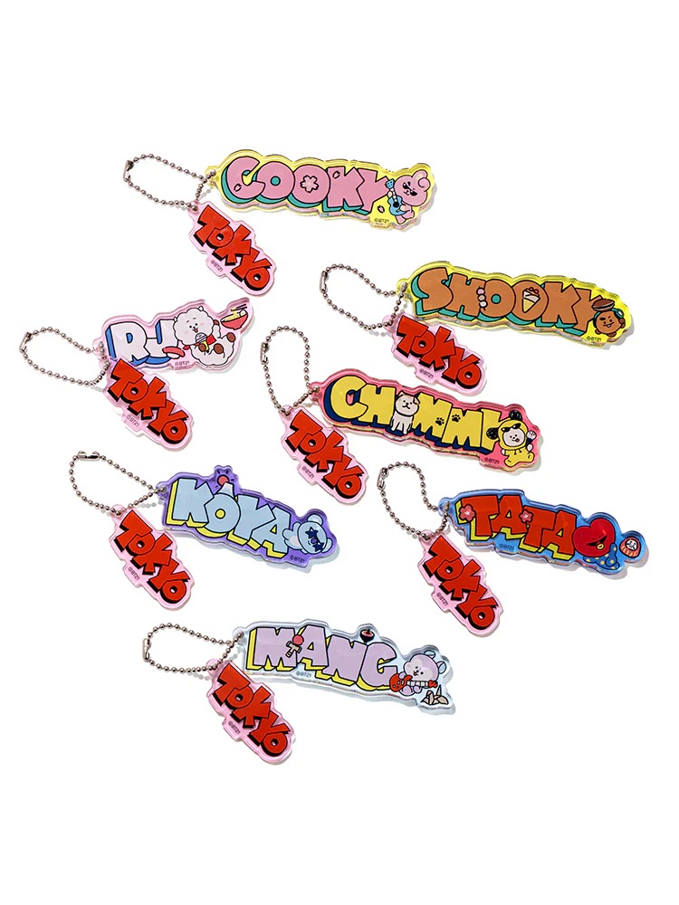 📦訂購 日本限定 Line Friends BT21 (WORLD VOYAGE) Keyring 鎖匙扣