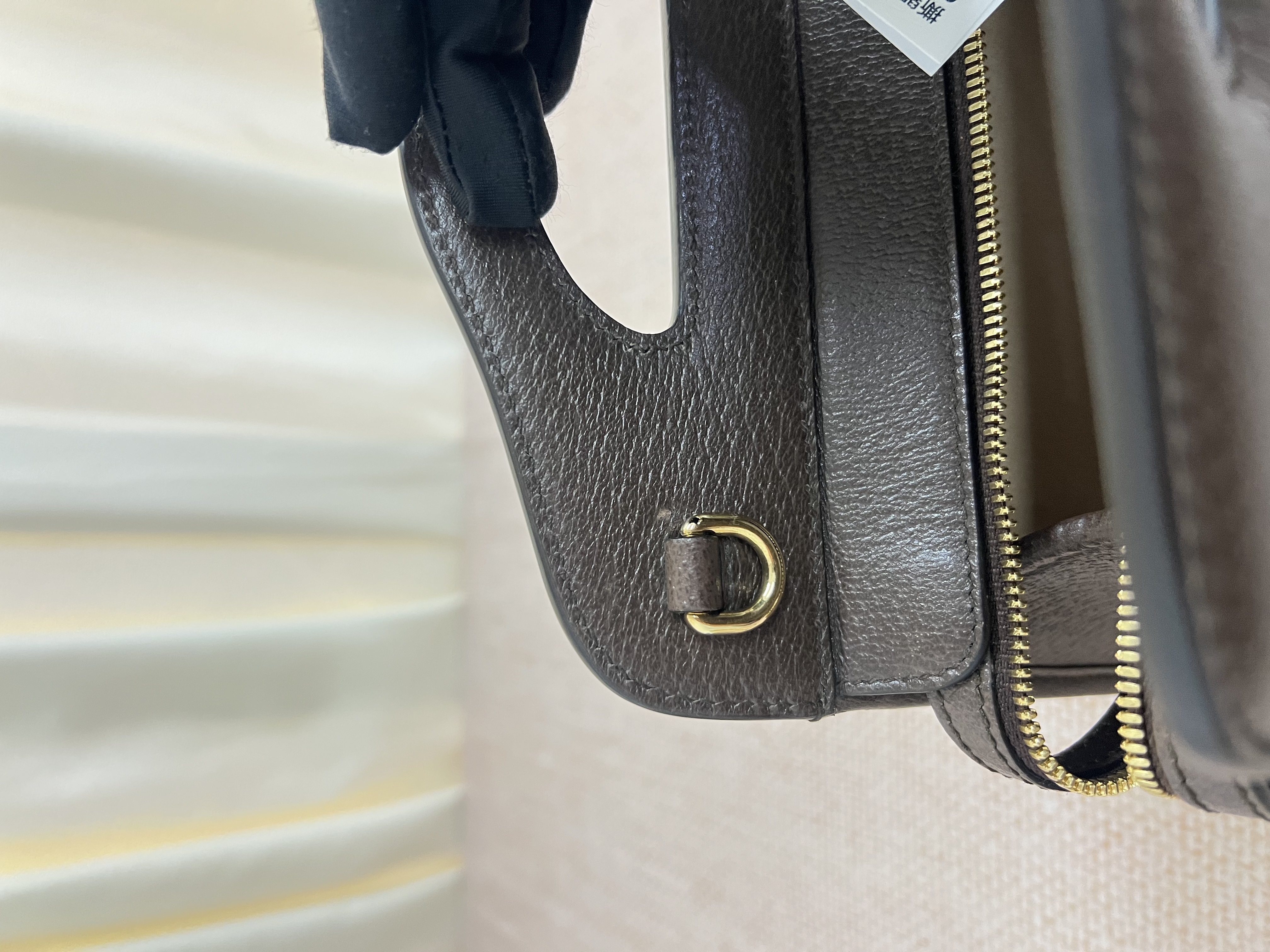 Pre-owned Gucci Ophidia GG Supreme / Product Code: 26040907