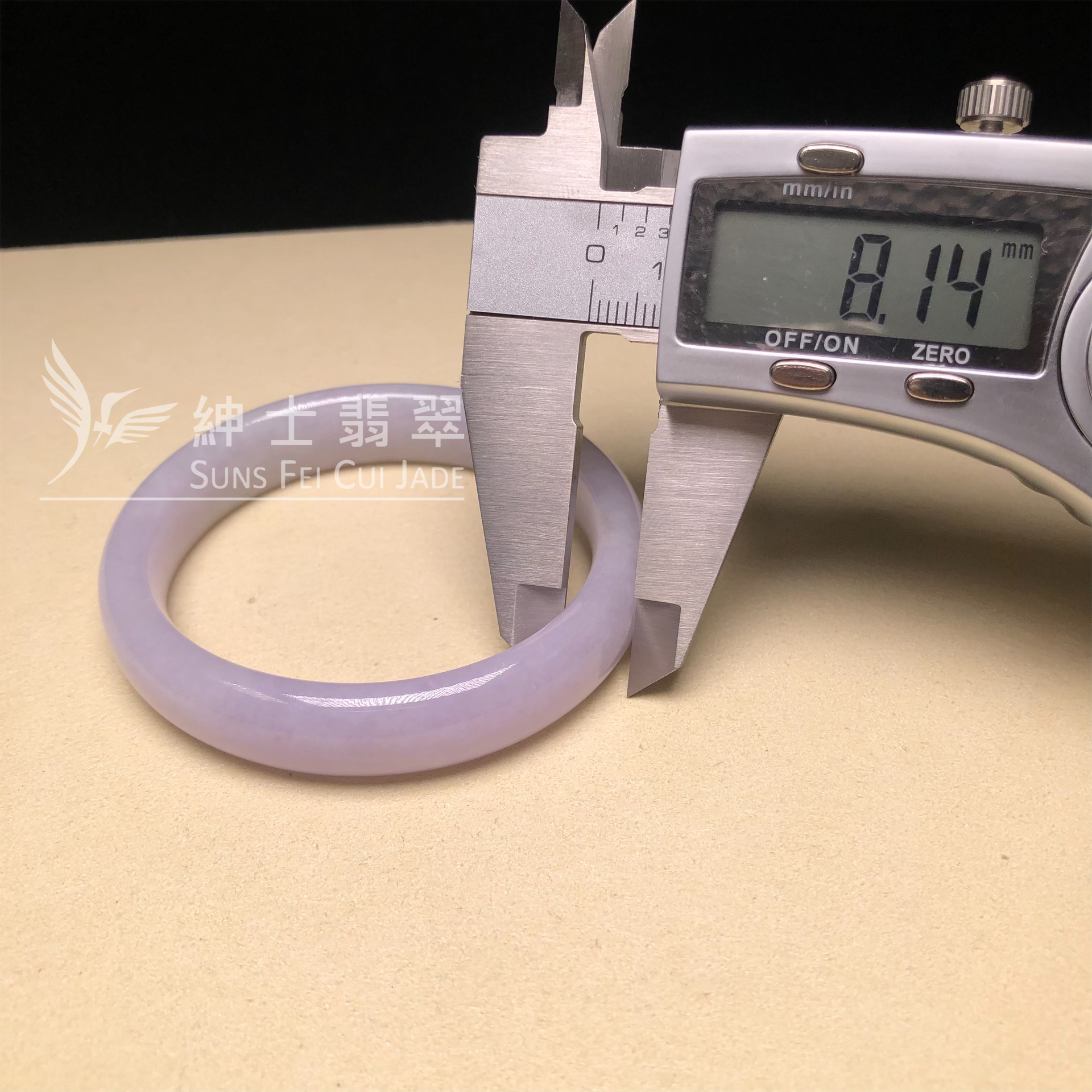 木那紫羅蘭貴妃鐲  YM00289