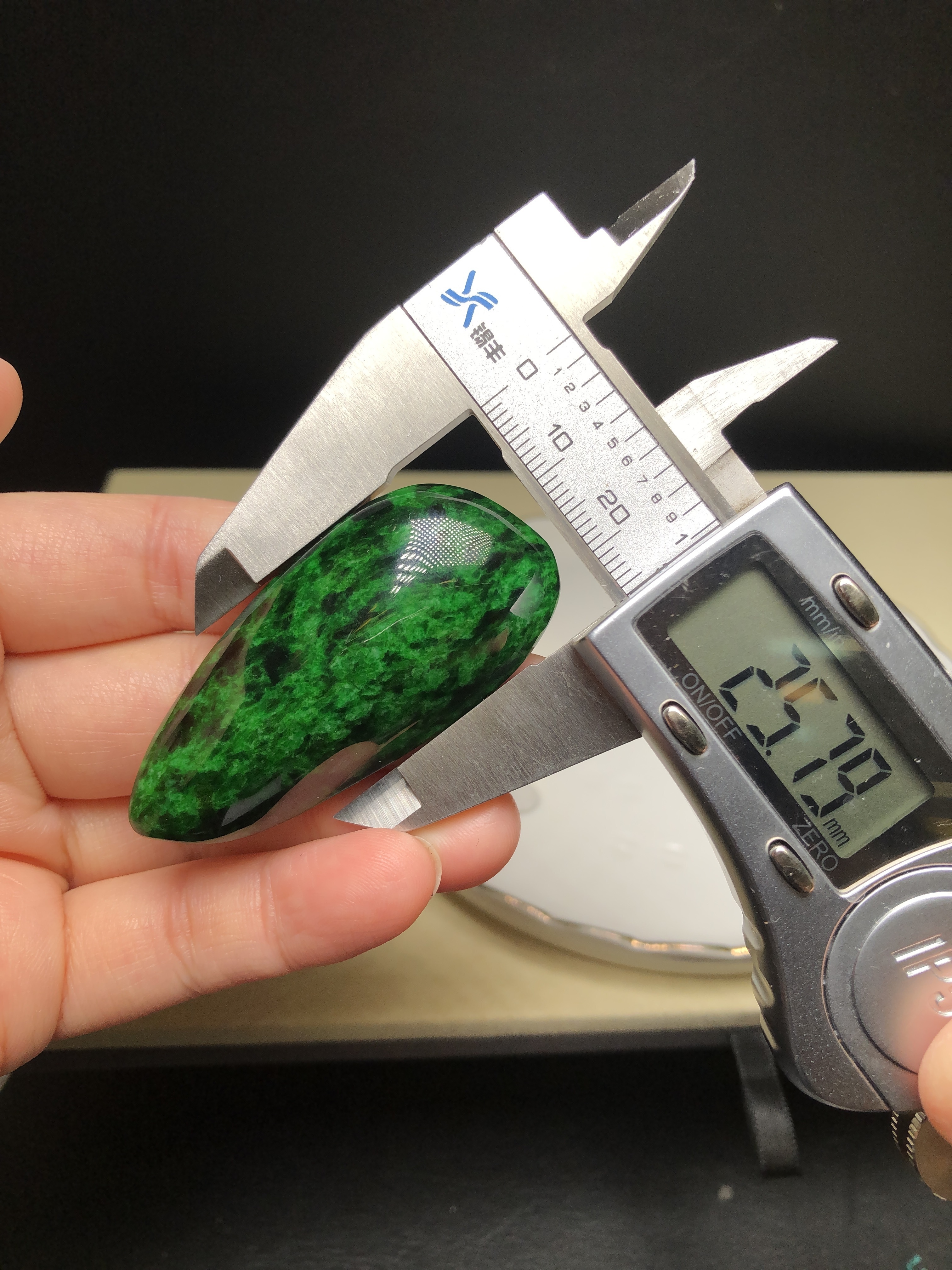 花青原石吊墜 B08122