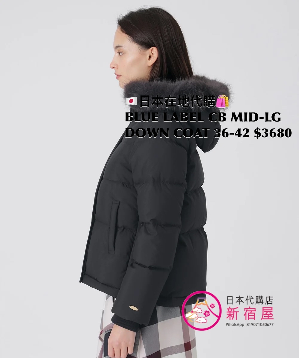 BLUE LABEL CB MID-LENGTH DOWN COAT WITH FUR TRIM
