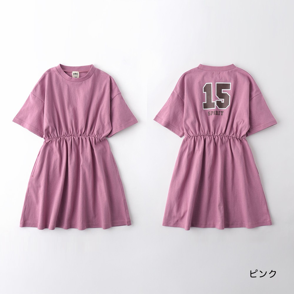 🆕【⭐訂購⭐】🌀 🇯🇵 日本直送🇯🇵 休閑 束腰 運動型 連身裙［4款選］🌀 [ELCA-0229][260525]