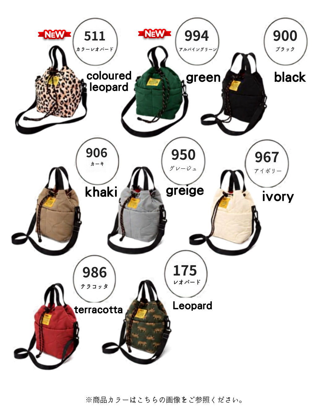 日本代購【 2026新色 日本直送 KIU 輕量 防潑水 2WAY 夾棉斜預袋 2way padded mini bag 】﻿