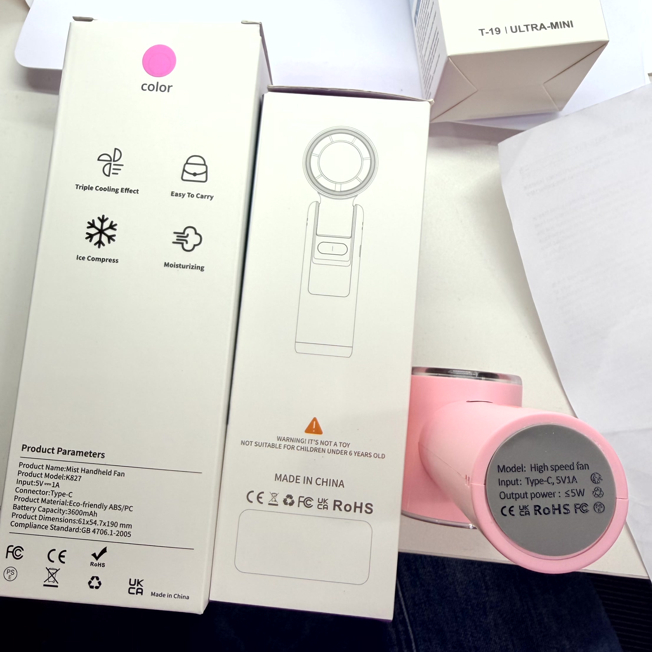Minimore精選隨身風扇仔