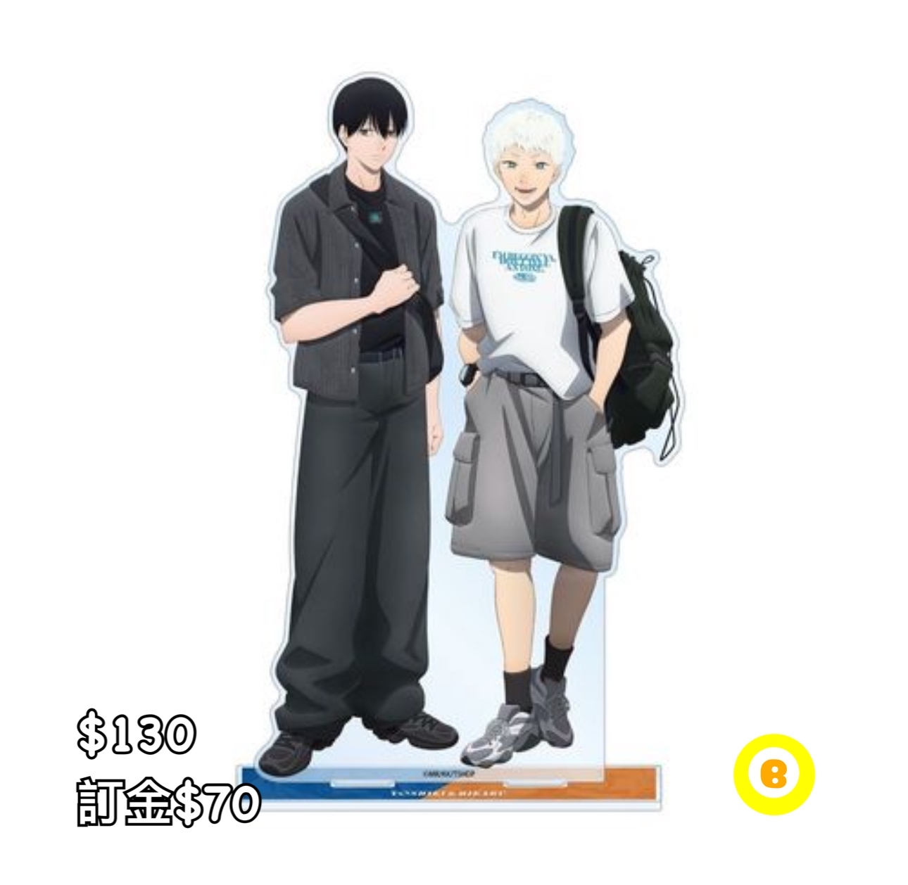 Preorder預訂7/2026年光逝去的夏天私服組立立牌