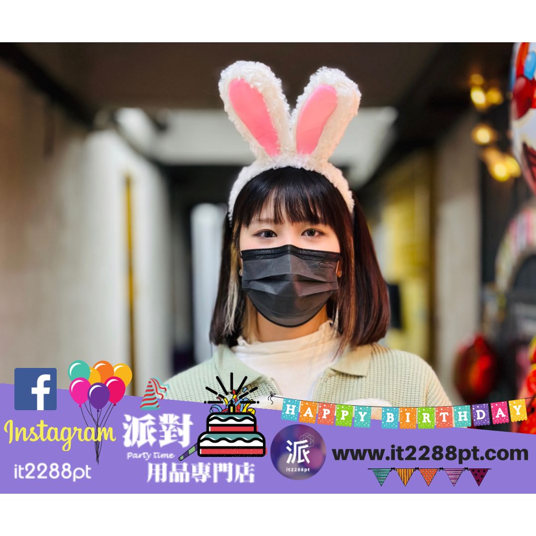 白色兔耳仔頭飾 (1pcs)