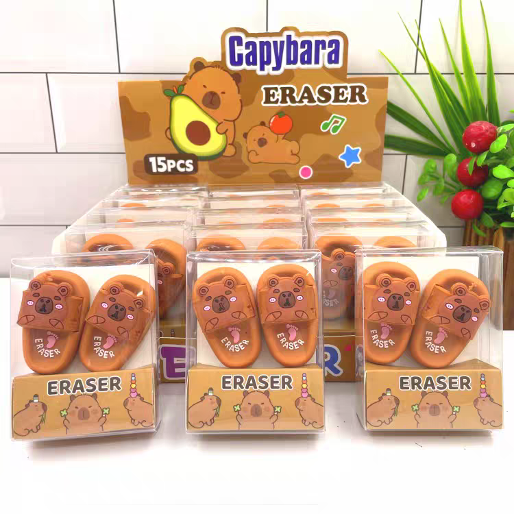 卡皮巴拉拖鞋橡皮擦