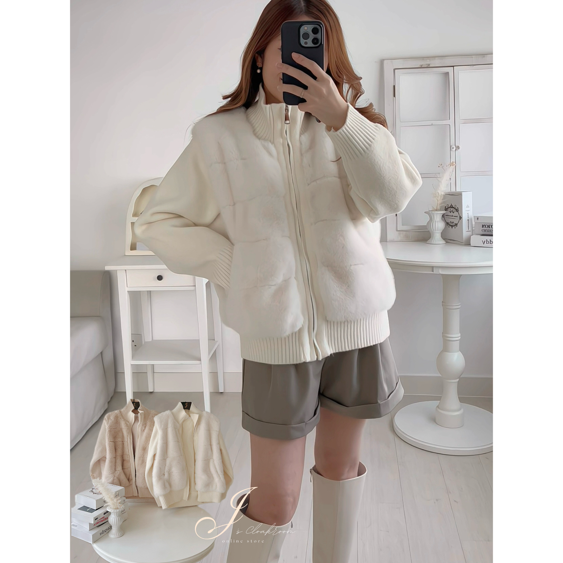 假兩件毛茸茸拼袖外套(KR)白色313195