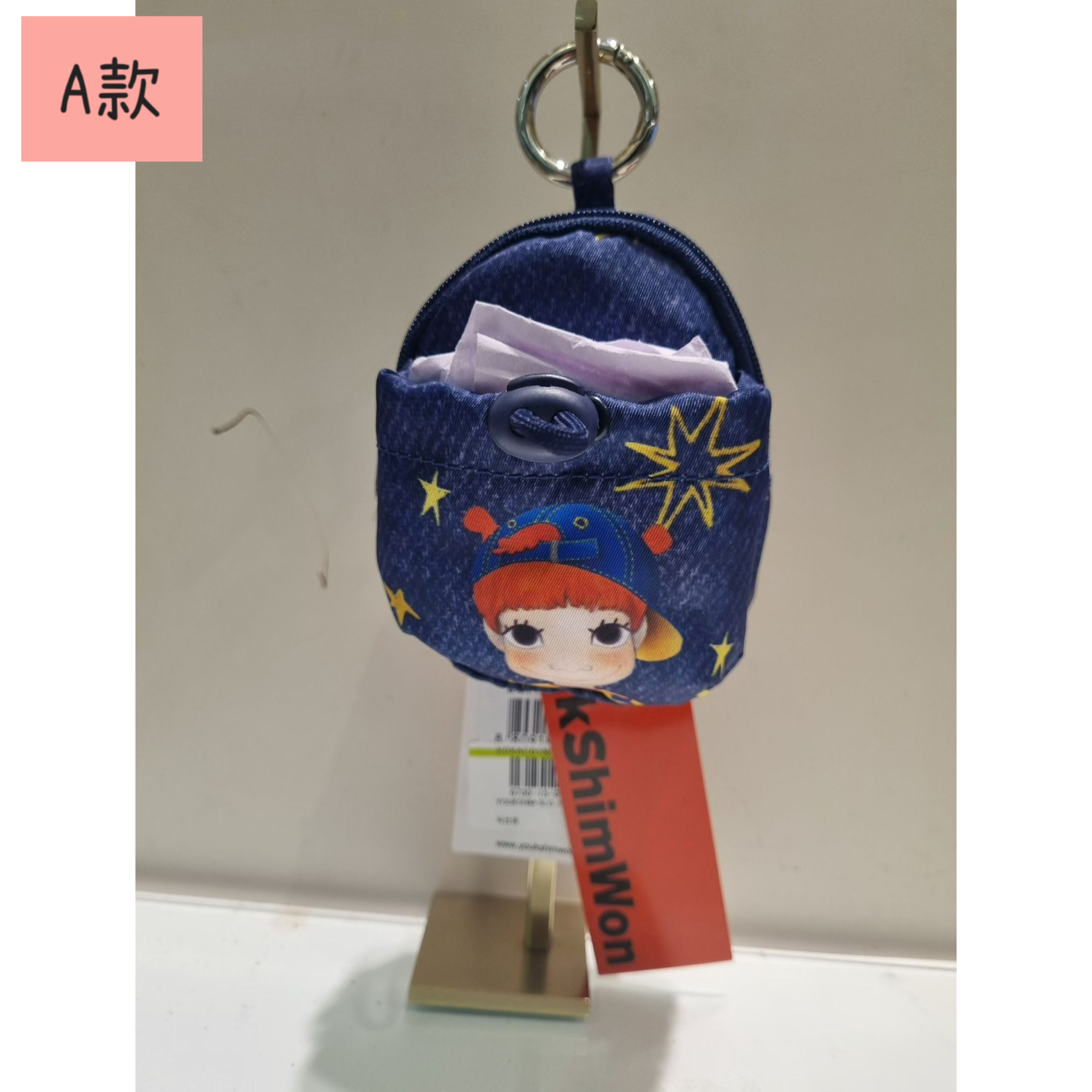 🇰🇷韓國Youkshimwon陸心媛收納包