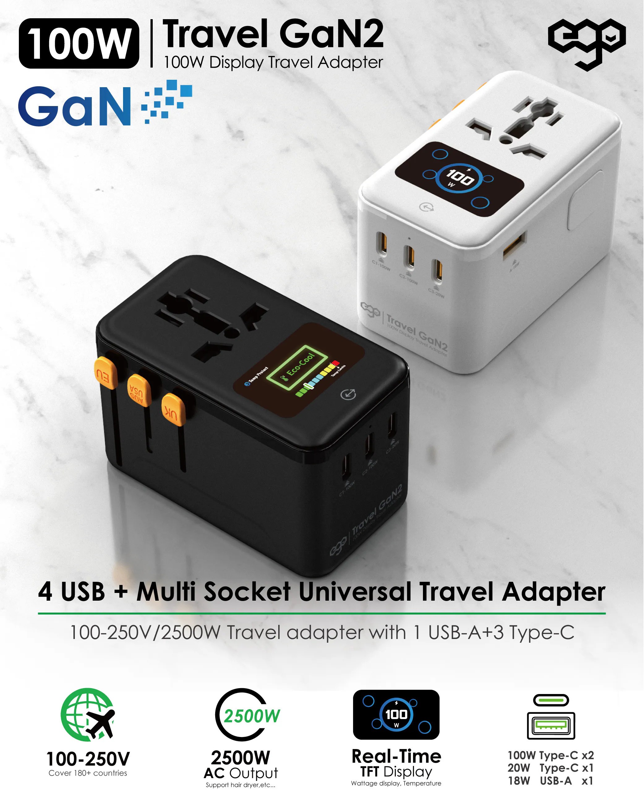 EGO 100W Travel GaN2 4USB 旅行轉換插頭 [2色選擇]