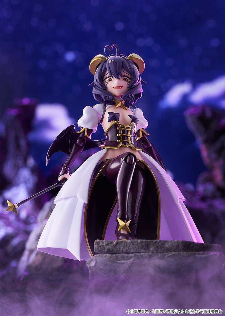 (預訂訂金 $200 / $300) (總價 $500 / $698) Max Factory figma 695 夢想成為魔法少女 瑪吉雅邪惡 (行版普通版 / 日版特典版) Magia Baiser