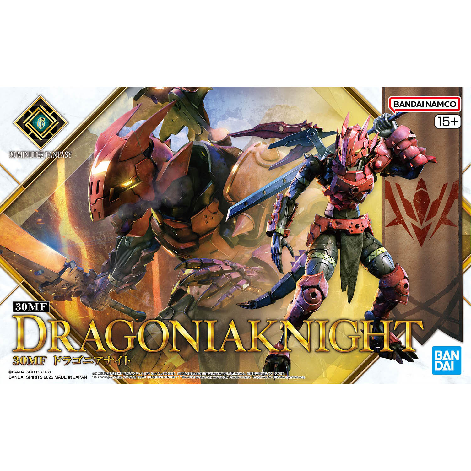現貨 BANDAI 模型 30MS 組裝幻想輕作戰 龍人騎士