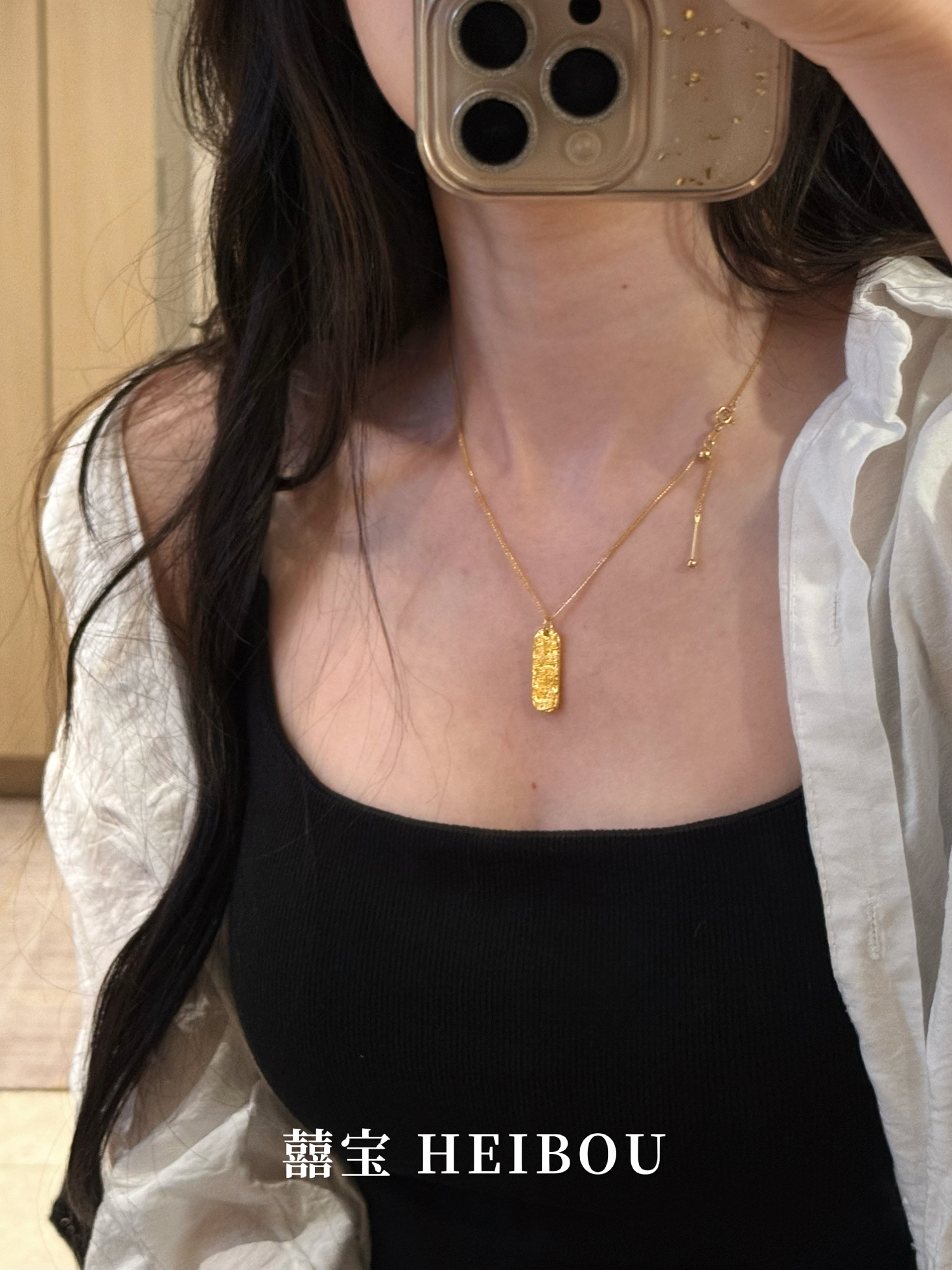 【无氢5D】碎碎冰吉言金牌-吊坠