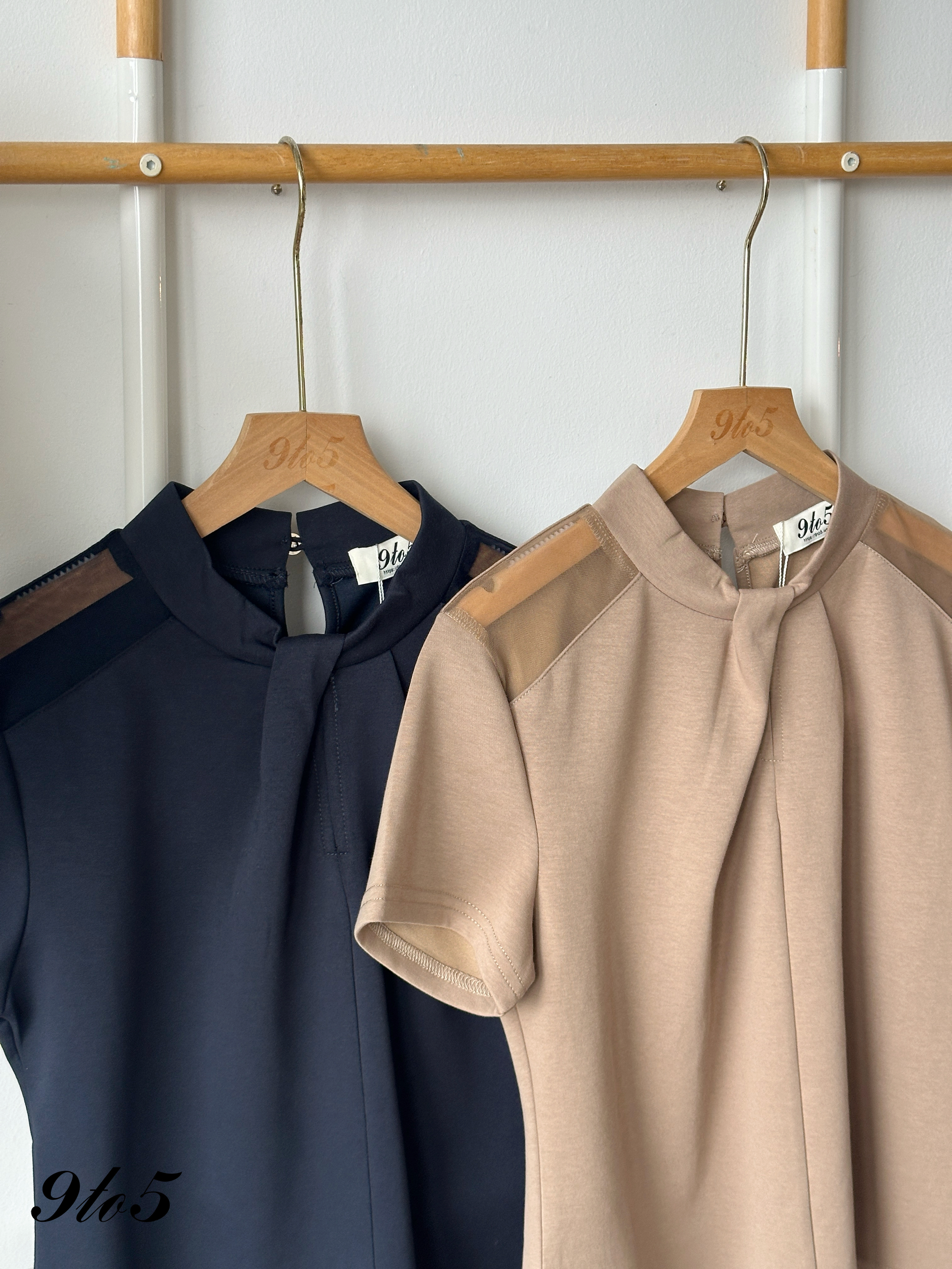 T4341 Mock Neck Ruched Top - 3 Colors 