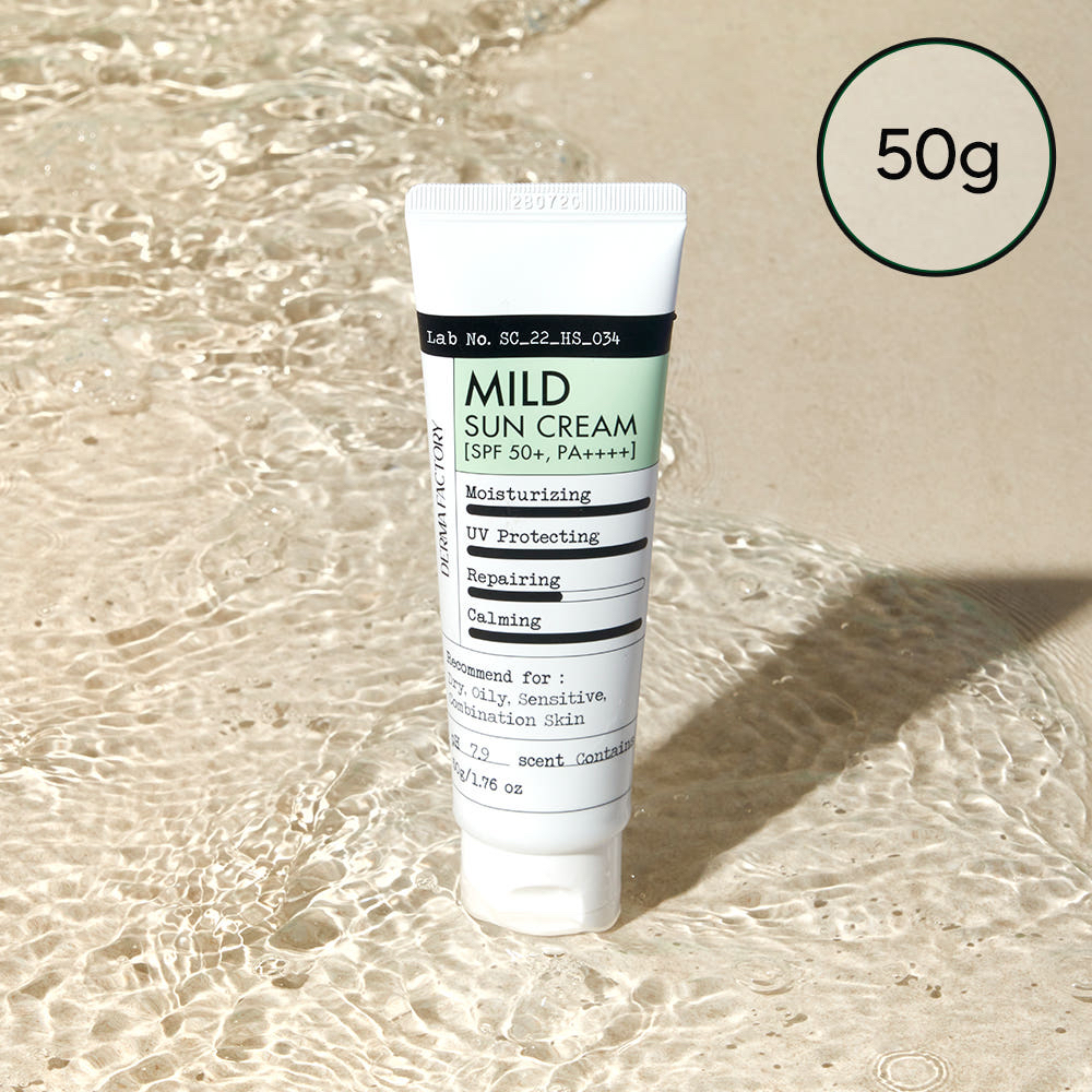 韓國代購 | Derma Factory - 護膚產品 皇牌熱賣系列