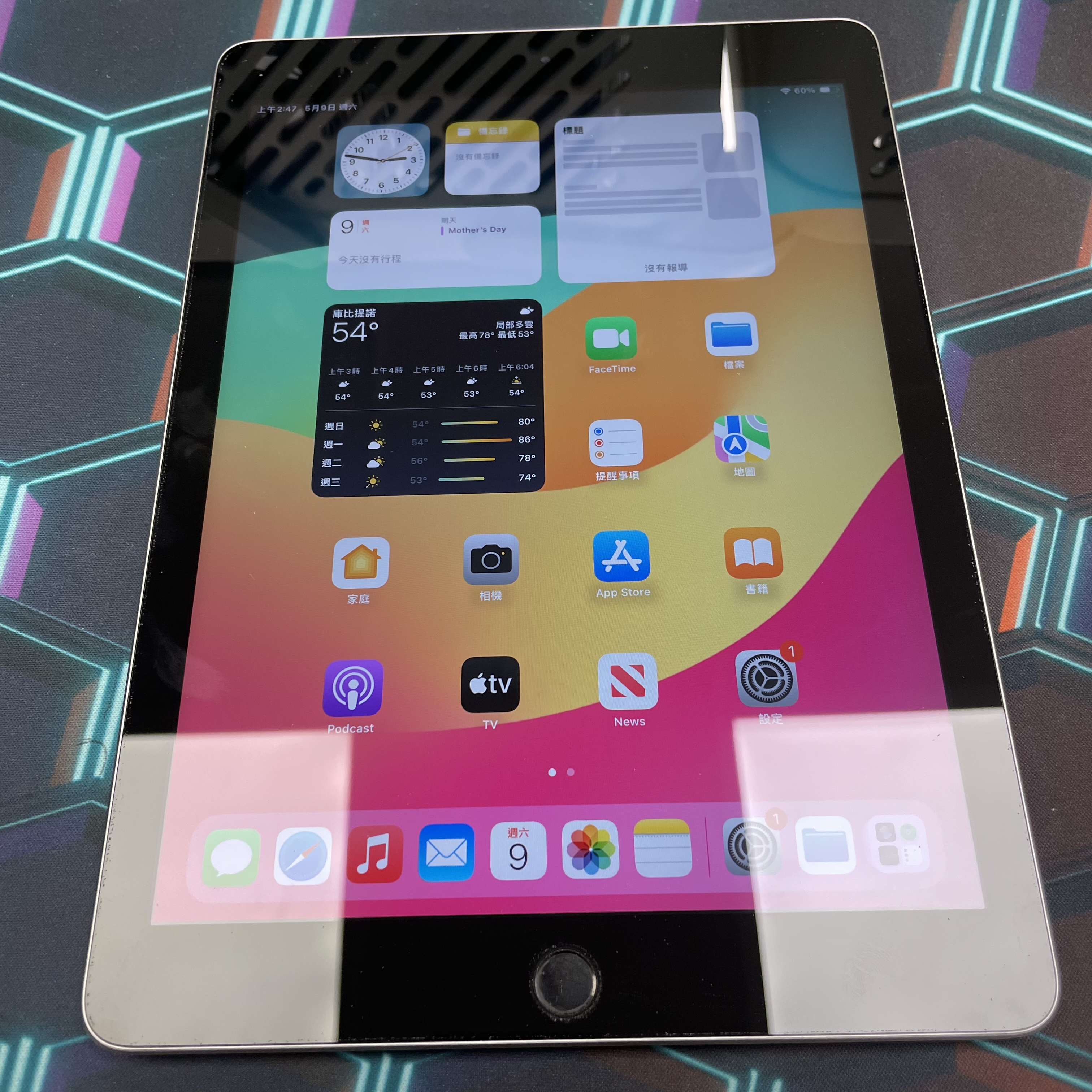 *651289 iPad 6 勁靚機 32GB WIFI版 銀色 sliver