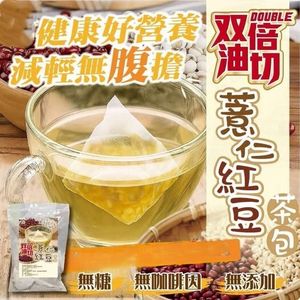 台灣 雙倍油切薏仁紅豆茶包 (5gX15包) 平行進口