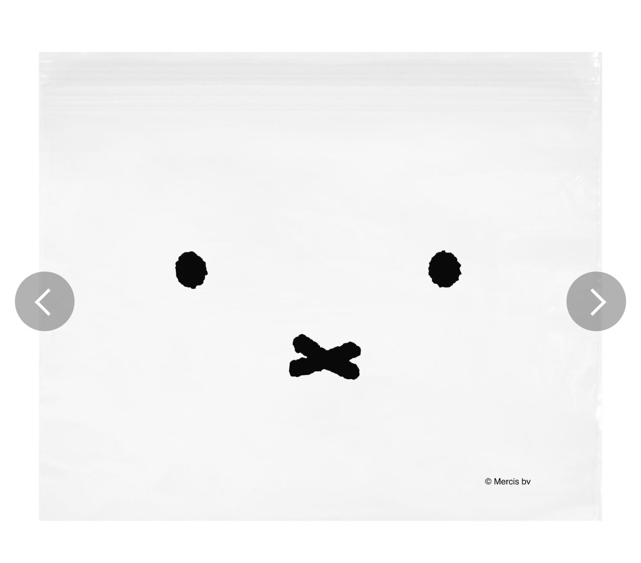 日本Miffy保鮮袋