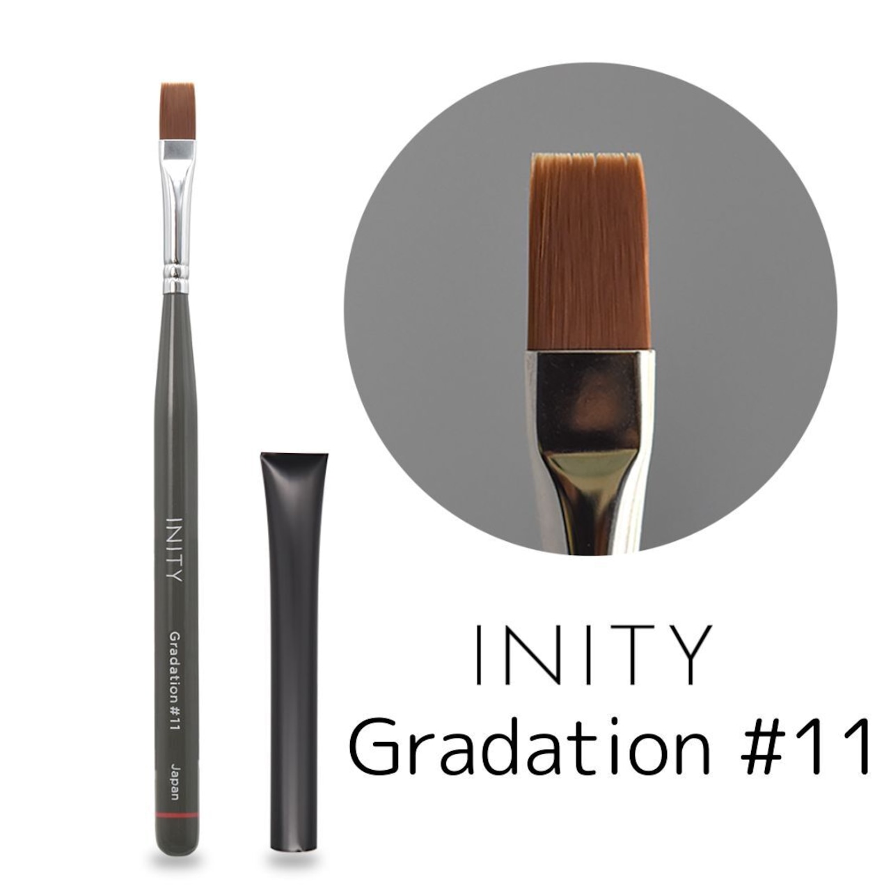 INITY｜美甲筆 Nail Brush