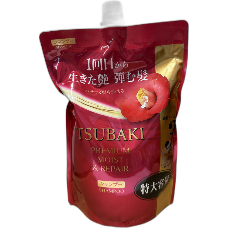 資生堂洗髮水補充裝紅色]