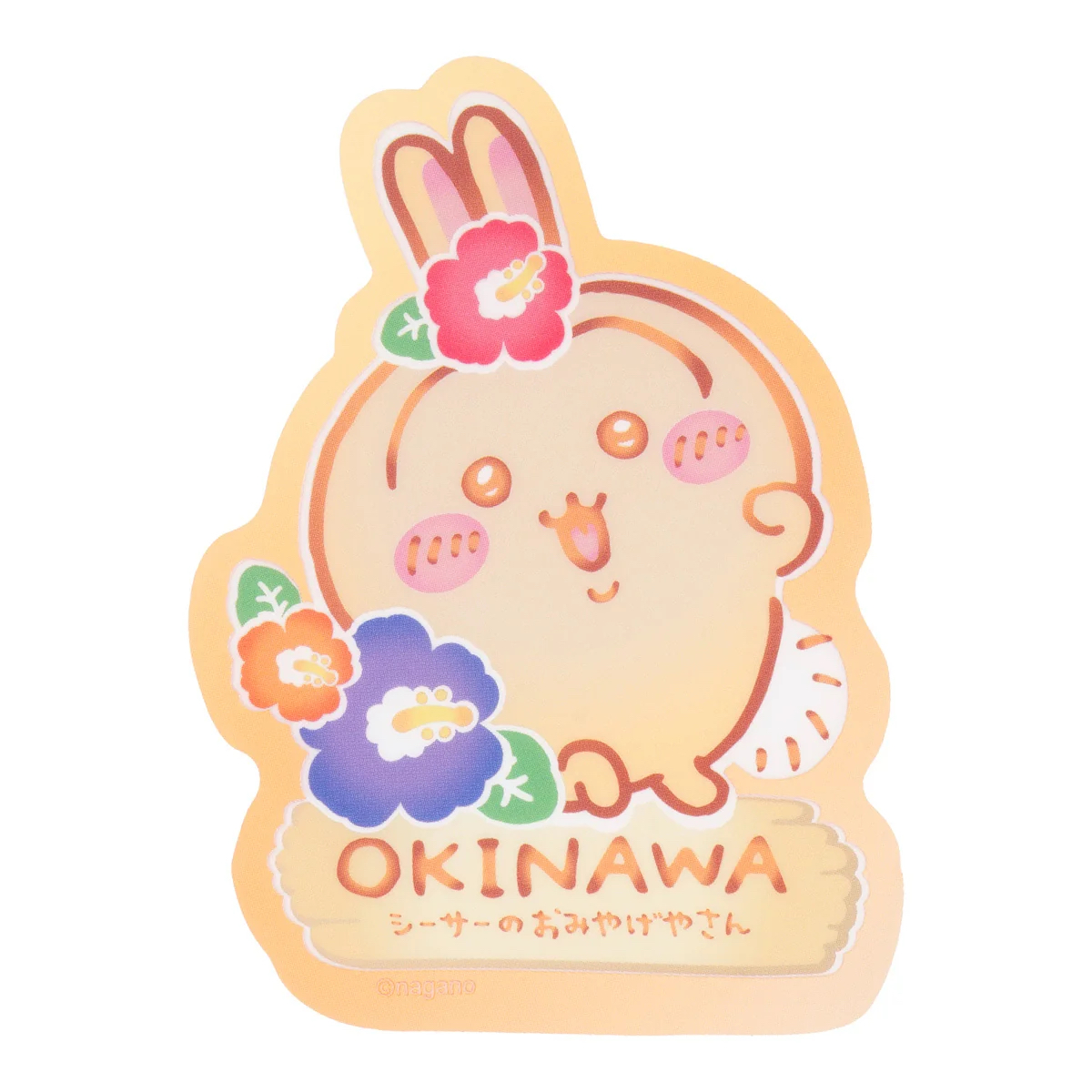 Chiikawa  風獅 貼紙｜現貨