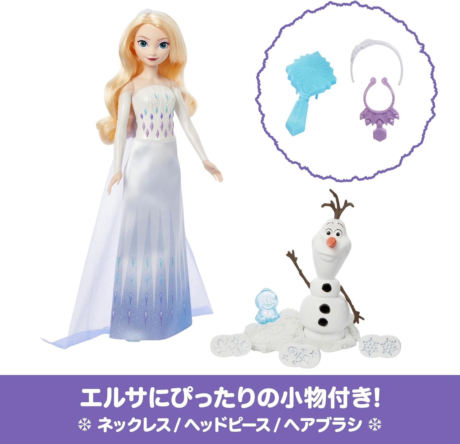 Mattel - Disney Frozen 魔雪奇緣 Elsa & Olaf 魔法印章雪花玩樂套裝