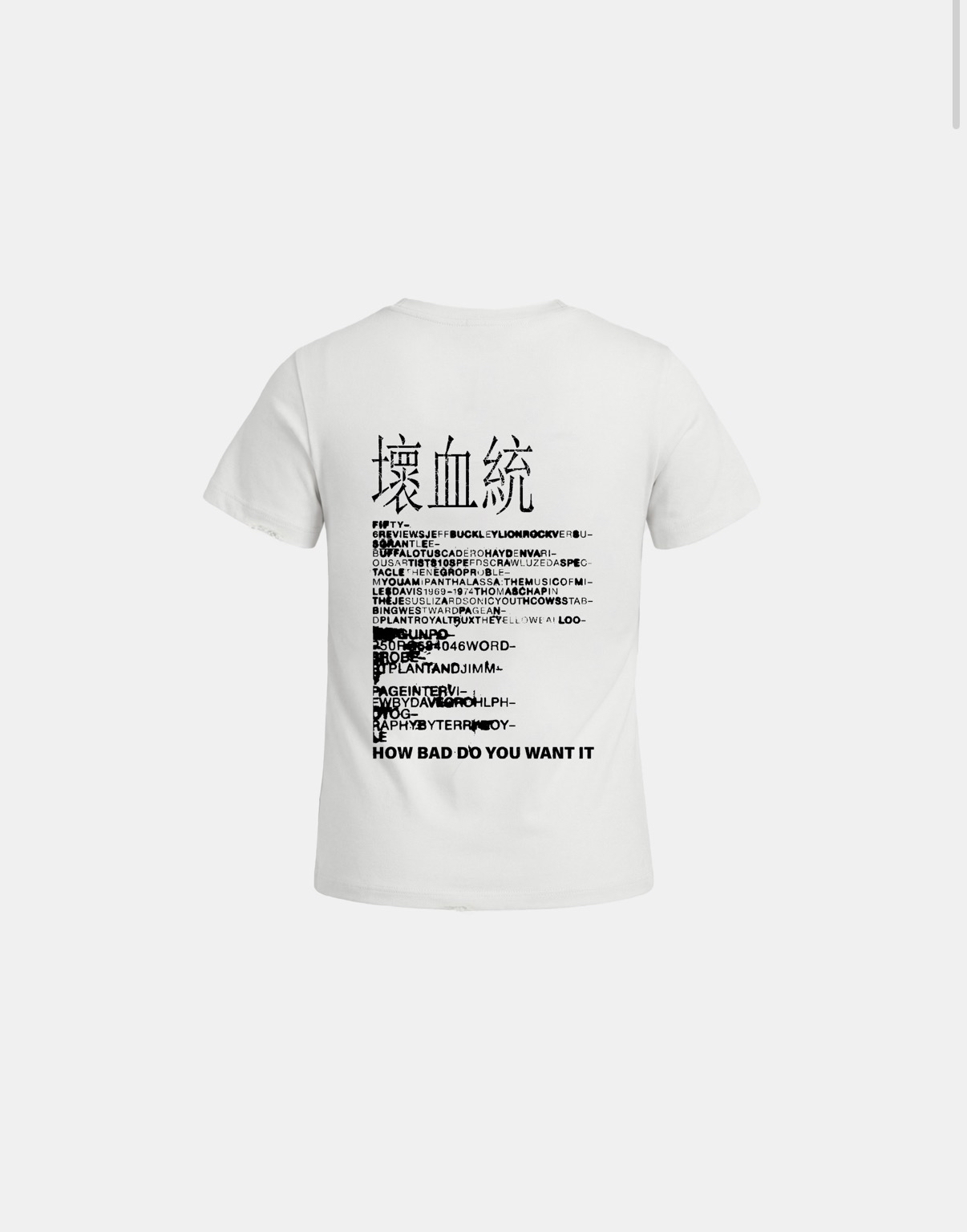 BADBLOOD [w-tee26-138] B.A.D. Short Sleeve T-Shirt - White