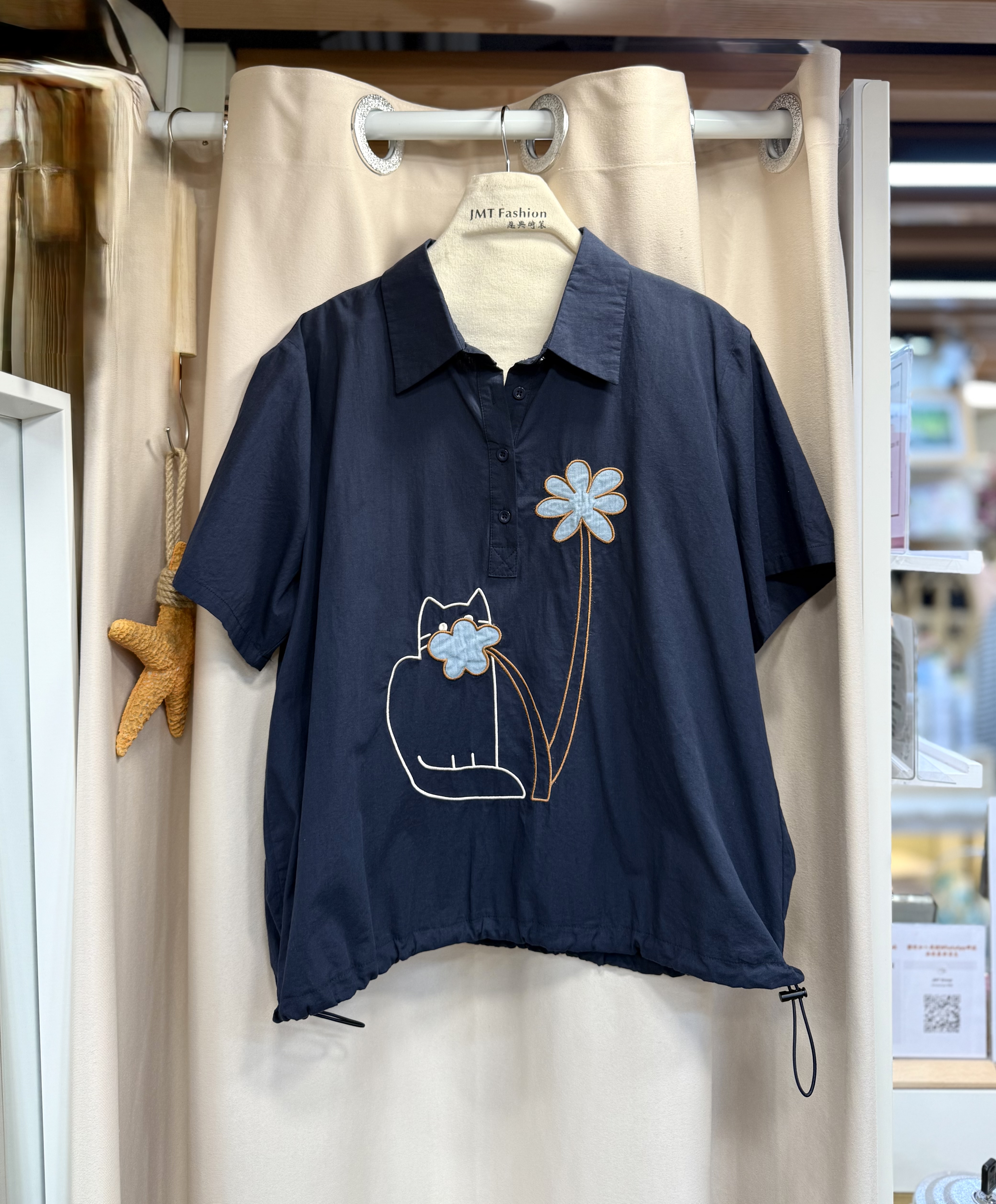 貓咪棉質恤top M654 8110845259