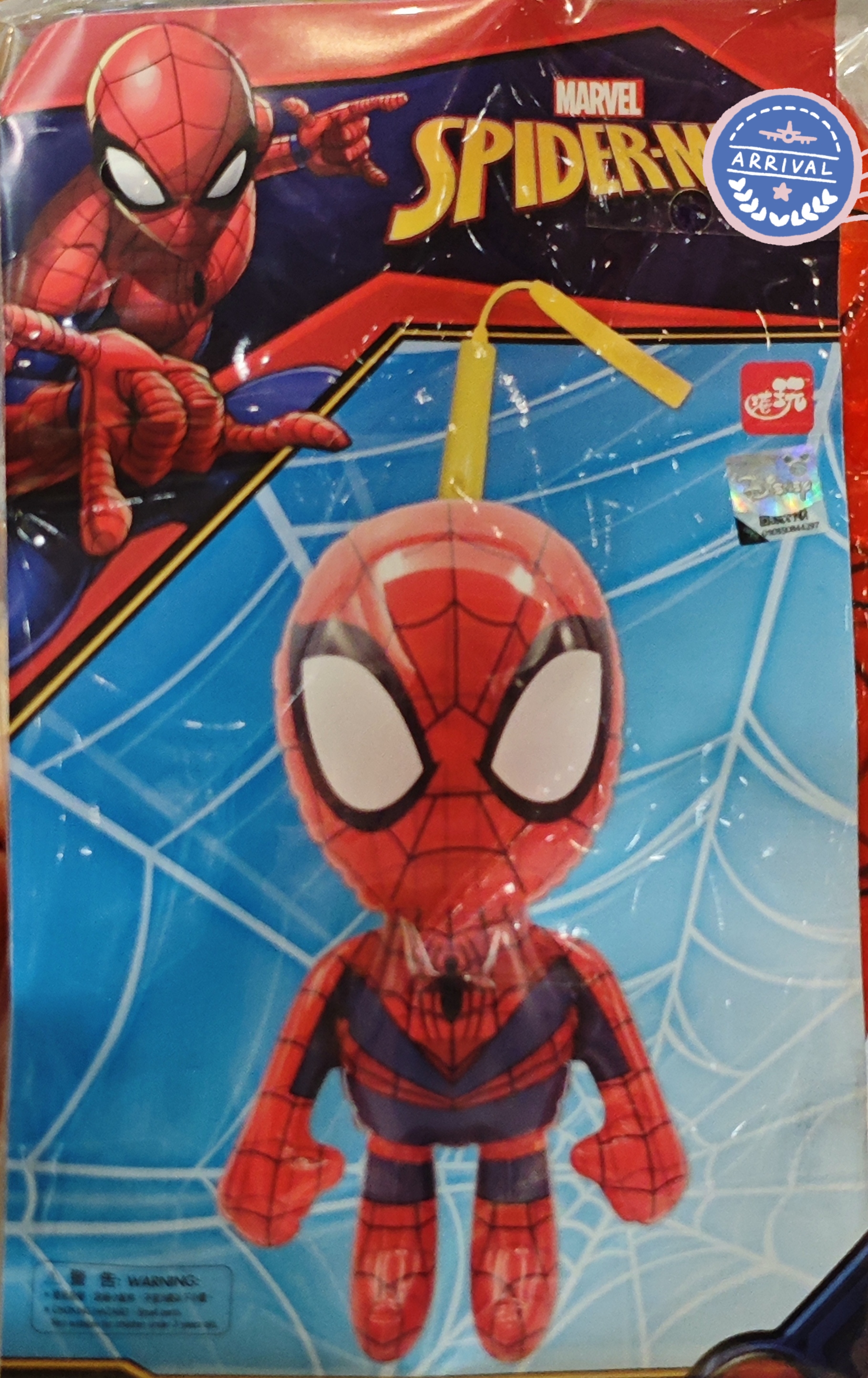 正版 Marvel Spider-Man 蜘蛛俠吹氣燈籠 兒童中秋節手提燈籠