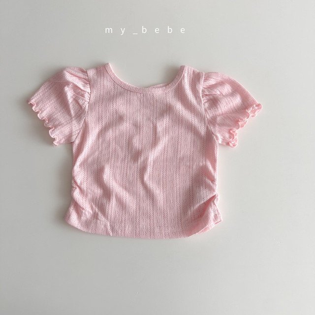 🇰🇷My Bebe tee