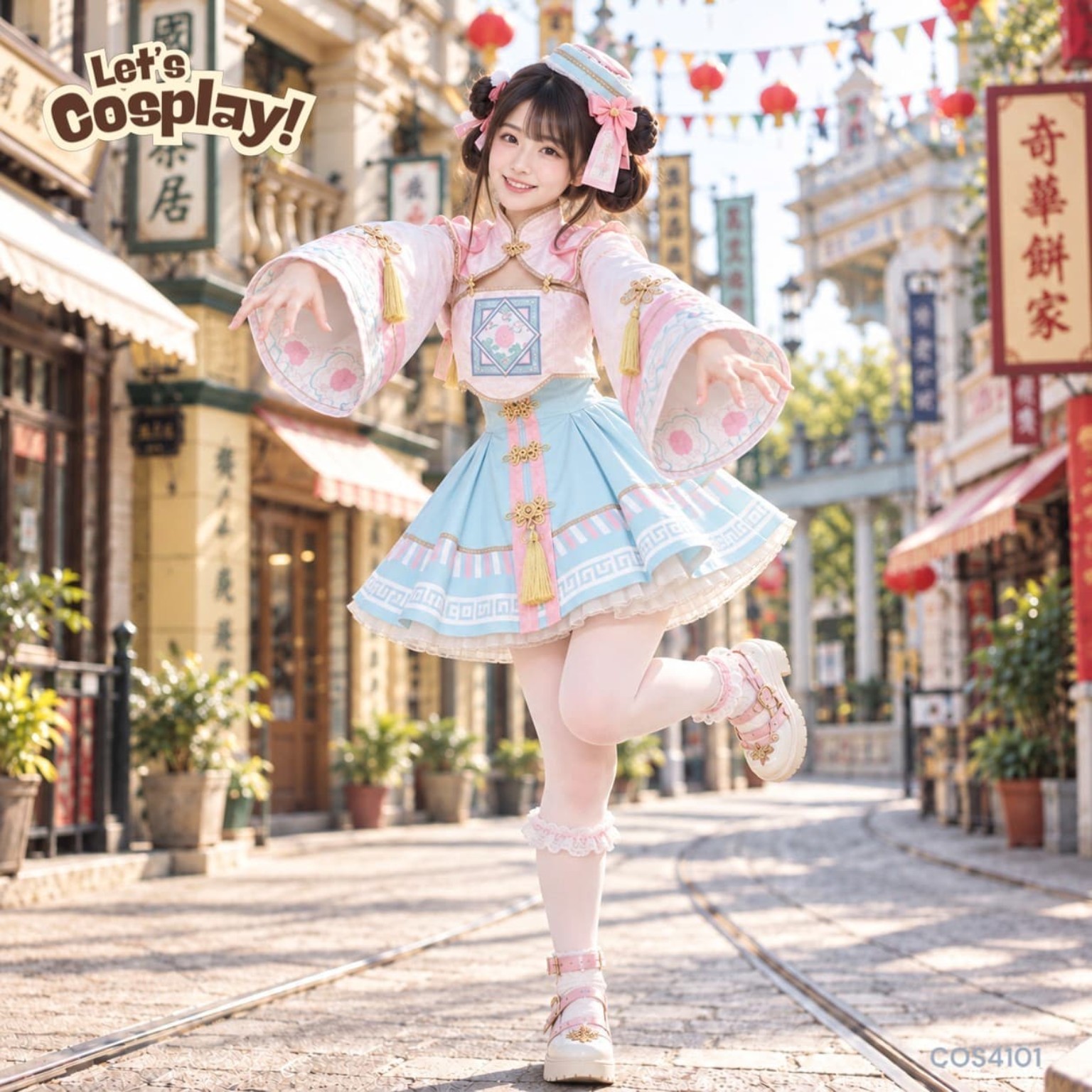 可愛粉藍殭屍娘改良旗袍短裙女裝萬聖節服裝,香港現貨Lets Cosplay COS4101