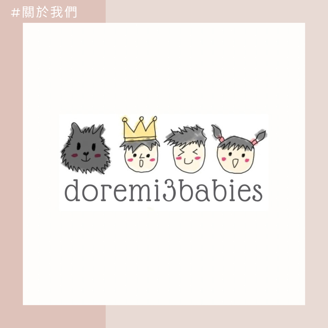Mobile image