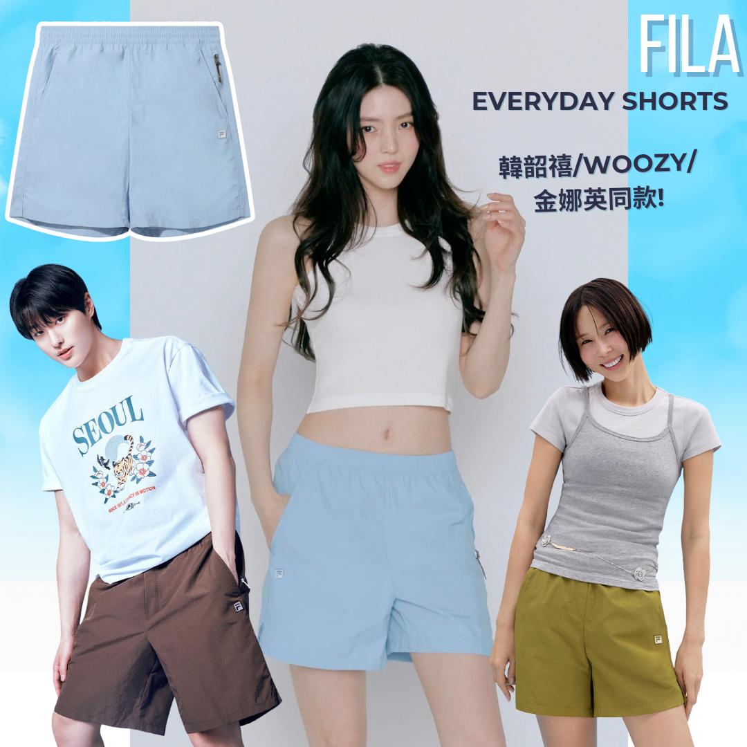 Fila Everyday Shorts (6色)