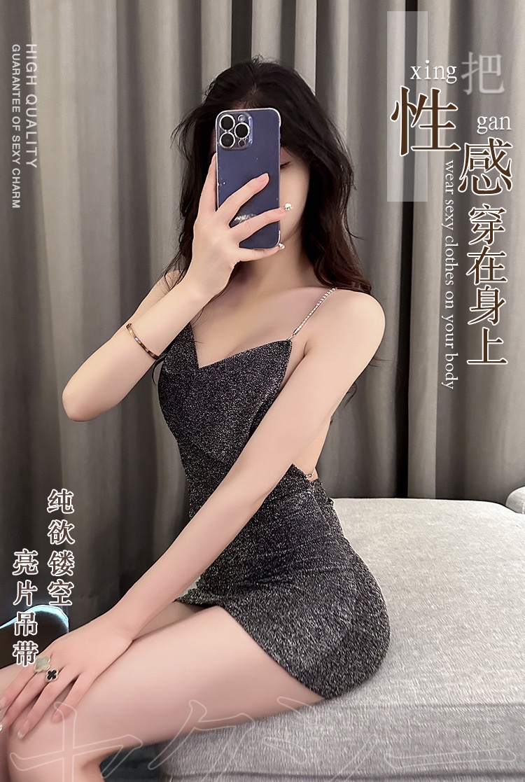 【Code】：XG824090